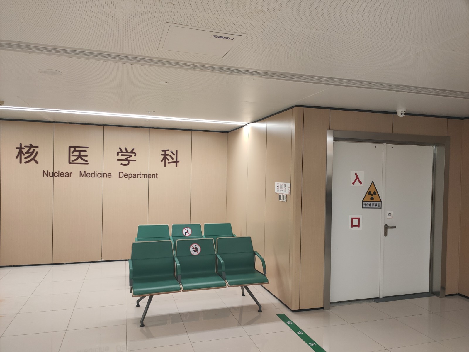 湖南宠物医院用防辐射铅门